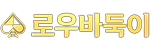 한게임머니상 한게임모바일머니상 한게임pc머니상 한게임클래식머니상 한게임머니사고팔고 한게임머니거래소 한게임포커 한게임바둑이